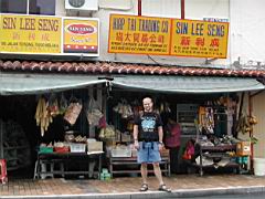 DSCN6354.JPG